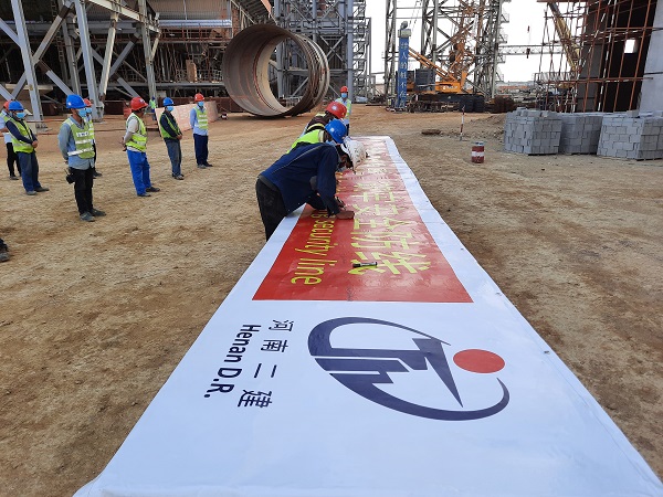 3、员工承诺签字.jpg 3、员工承诺签字.jpg