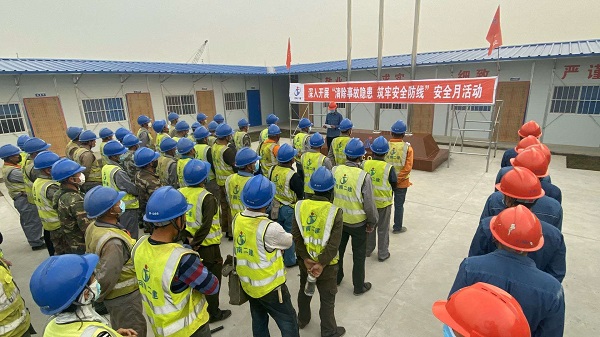 附件2、华能安阳热电项目宣贯安全月活动方案.jpg 附件2、华能安阳热电项目宣贯安全月活动方案.jpg