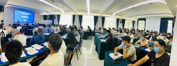 开班典礼现场(二).jpg 开班典礼现场(二).jpg