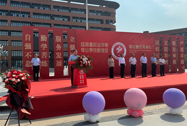 米兰体育董事、副总经理都宏全发表贺词 - 副本.png