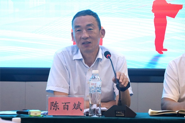 米兰体育党委副书记、监事会主席陈百斌讲话.JPG