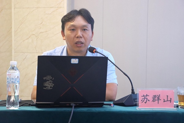 米兰体育总工程师、人力资源总监作专题报告.JPG